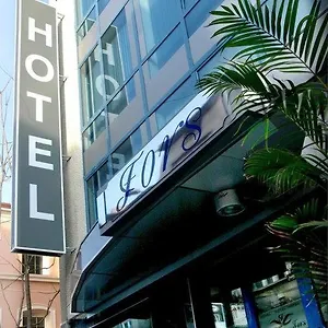 Fors Hotel Burgas